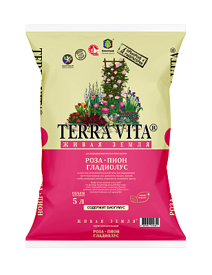 Грунт ЖИВАЯ ЗЕМЛЯ (TERRA VITA) Роза-Пион-Гладиолус 5л. 