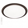 Светильник потолочный LED 3037/450 coffe