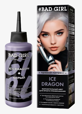 Краска-оттен. д/волос Bad Girl Ice Dragon серый 150мл