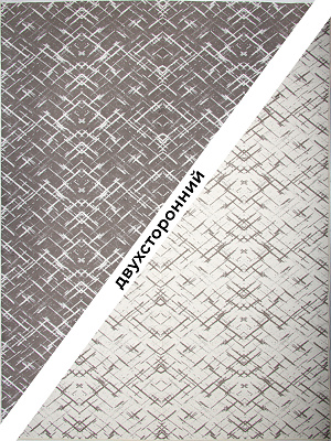 Ковер NUN KILIM NUN3, 0,8*1,5, STAN, BEIGE