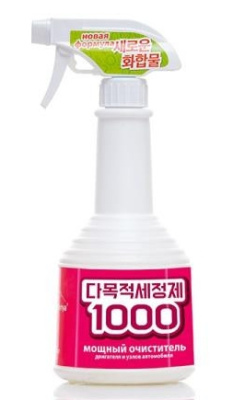 Снимок экрана_14-3-2025_142834_mcmauto.ru