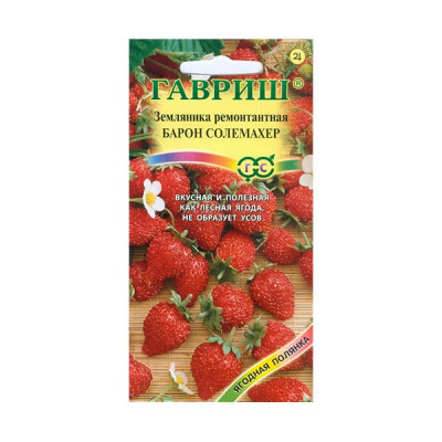 Изображение загружено