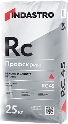 Ремонтный состав Индастро Профскрин RC45 25кг
