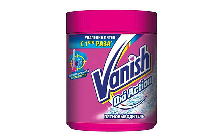 Пятновыводитель Vanish ОXI АCTION Забота о цвете 500  