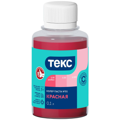 Изображение загружено