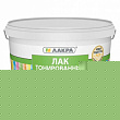 Лак в/д Лакра тонированный Дуб, 2,5кг