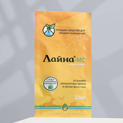 Универсальное дезинфицирующее средство "Лайна" мимоза 30 мл не марка