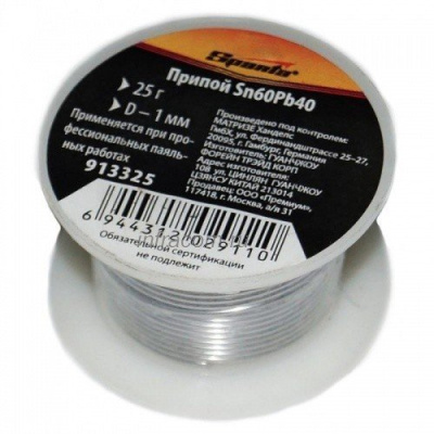 Изображение загружено