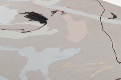 GP-00104500 Ковер Диалог 200x300 3