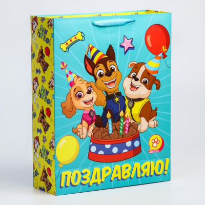 Изображение загружено