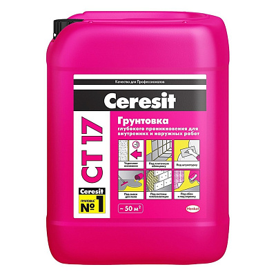 Грунт CERESIT CT17 PRO универ.глубокого проникновения, 10л.
