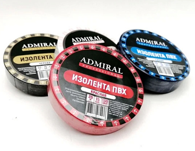 Изолента 19мм 21 м черная ХБ-изолента ADMIRAL