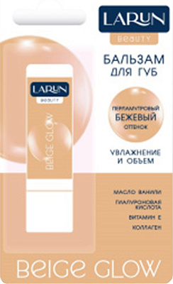 Бальзам для губ LARUN 3.6г с эффектом Beige Glow