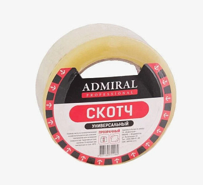 Скотч упак. 48мм*50м 40мкм прозрачный АДМИРАЛ