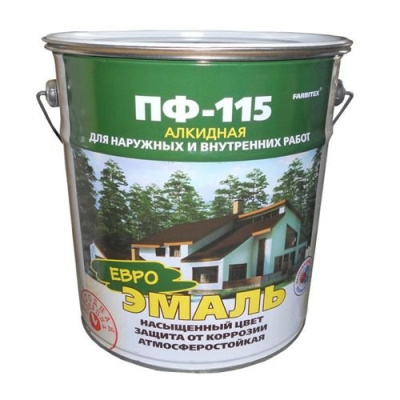 Изображение загружено