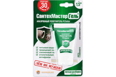 Изображение загружено