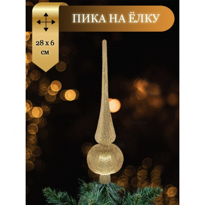 3ef1dd1fbec01cf9424be24666b2ce96