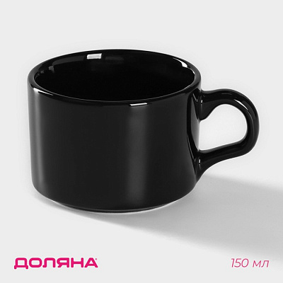 Кружка Coffee break 150мл цвет черный  