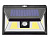 Светильник светодиодный SolarWallLight 20W, солн. панель, датчики освещ. и движения