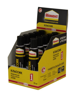 Изображение загружено