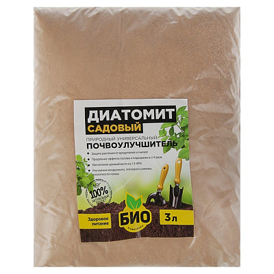 Диатомит Садовый БИО-комплекс,  3 л   