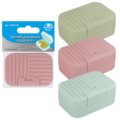 Изображение загружено