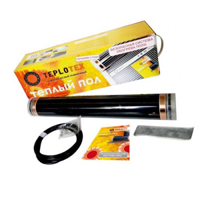 Изображение загружено