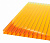 Поликарбонат сотовый 6мм 2,1х6м оранжевый (0,78кг/м2)