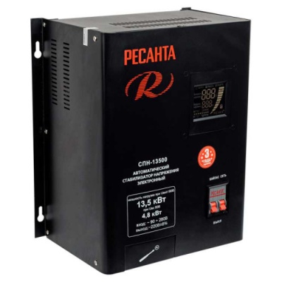 GP-00045541 63-6-28 Стабилизатор СПН-13500 Ресанта