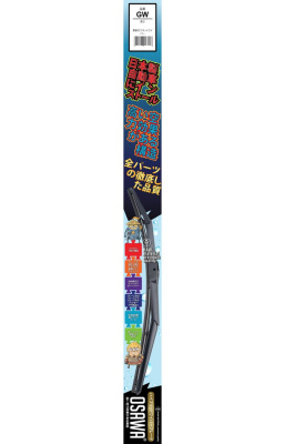 Изображение загружено