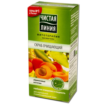 Изображение загружено