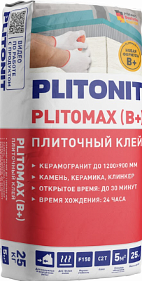 Клей для кафеля и керамогранита Плитонит В+ 25кг