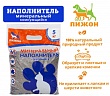 Наполнитель минеральный комкующийся "Пижон" 5 кг