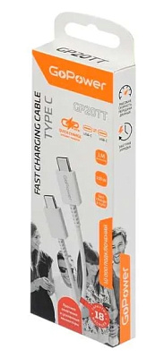Кабель GoPower GP20TT Type-C (m)-Type-C (m) белый