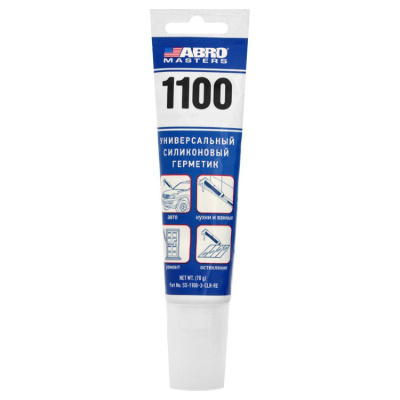 Изображение загружено