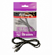 Кабель AVS micro USB(1м) MR-321 (плоский текстиль)