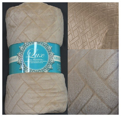 Изображение загружено