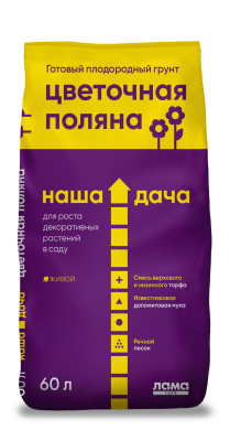 M0000007449 Грунт Наша дача Цветочная поляна 60л