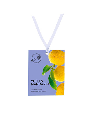 Саше Aroma Harmony Summer "Yuzu mandarin", Юзу Мандарин, 10 гр