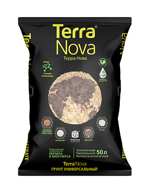 Субстрат проф. 50л с биогумусом и перлитом ТЕРРА НОВА (TERRA NOVA)