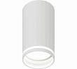 Спот ЭРА OL42 WH MR16 GU10 цвет:белый