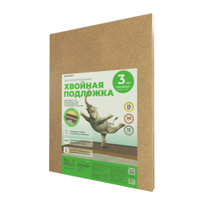 Изображение загружено