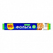 Фольга алюминиевая ФБ BIG City 20м