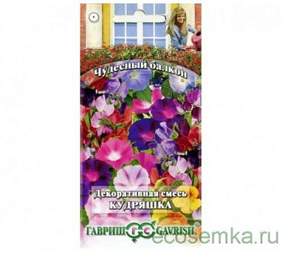 Смесь декоративная одн. Кудряшка 1,0 г серия Чудесный балкон Н10