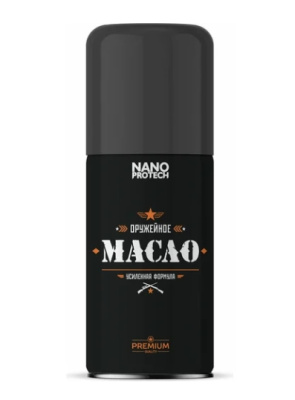 Снимок экрана_10-10-2025_93659_www.vseinstrumenti.ru