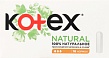 Тампоны KOTEX Natural Нормал 16шт