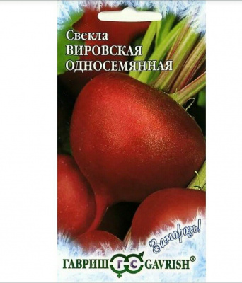 Изображение загружено