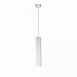Светильник подвесной Pendant Shelby, хром, GU10 1х50Вт,P020PL-01S
