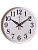 6141-105 Часы настенные круг d 60см, корпус белый Классика Рубин