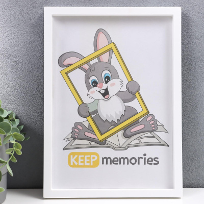 3935930 Фоторамка пластик 21х30 см.цвет белый